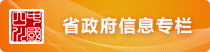 關(guān)于我們